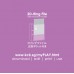 Play 2D-Ring File with Frontview Pocket - FI 8332-LL